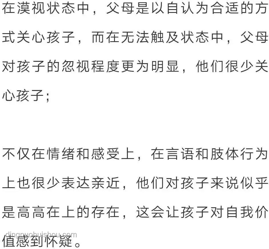 员工患血管瘤拒上夜班遭开除：健康权益与劳动法边界的深度剖析
